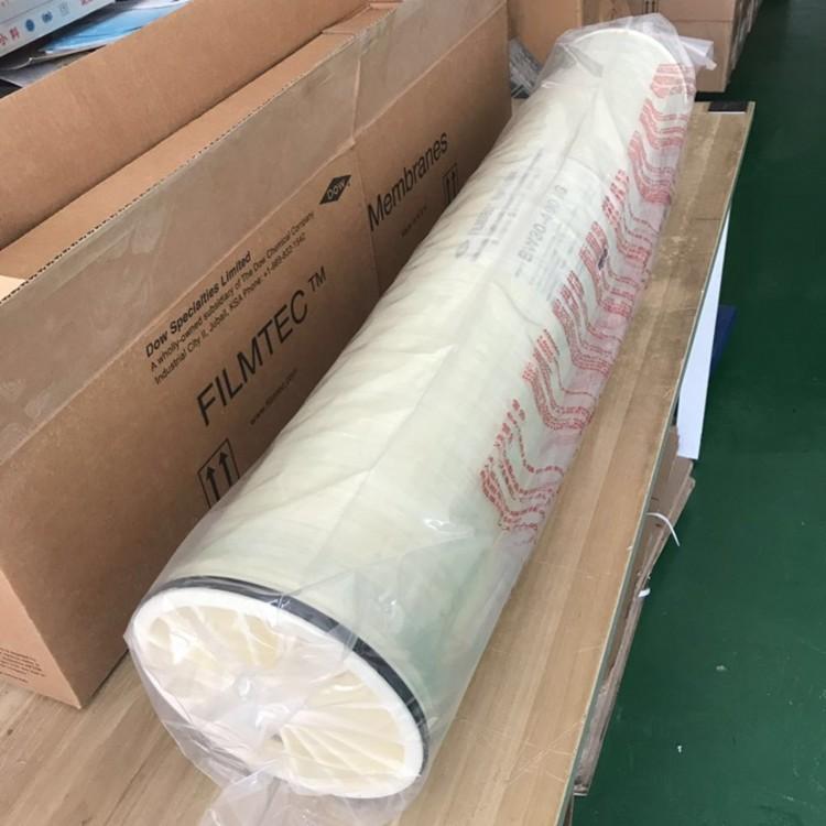 陶氏反渗透膜SW30HRLE-400i 高脱硼、脱盐膜【海水淡化膜】