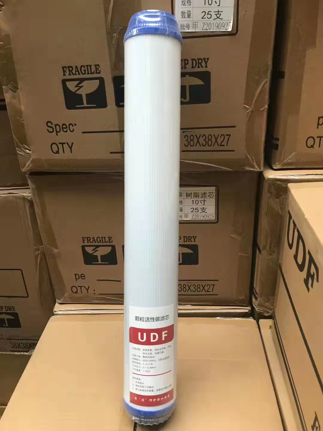 UDF颗粒活性炭滤芯 烧结碳颗粒碳家用过滤器纯水机通用滤芯