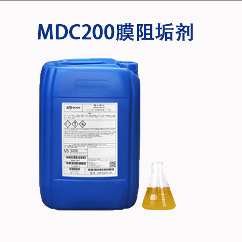 膜阻垢剂MDC200