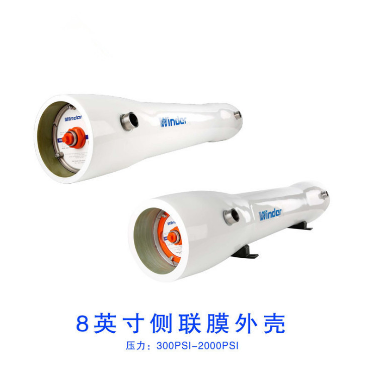 玻璃钢膜壳4040/8040